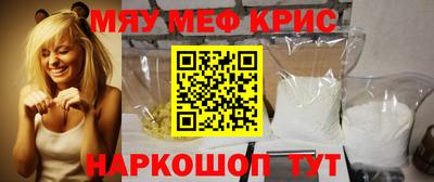 метадон Будённовск