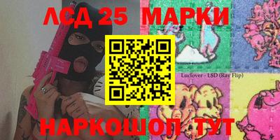 МДМА Бузулук
