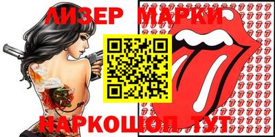 МДМА Бузулук