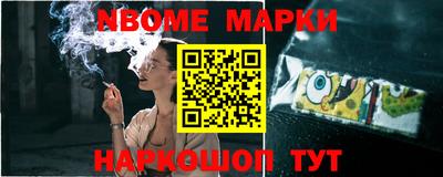 амфетамин Бугуруслан