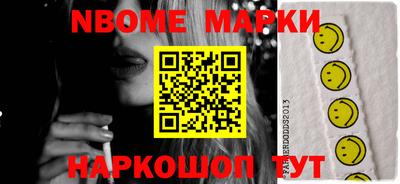 МДМА Бузулук