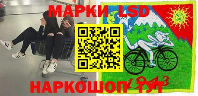 метадон Будённовск