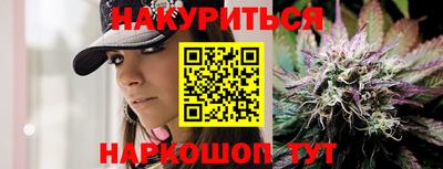 амфетамин Бугуруслан