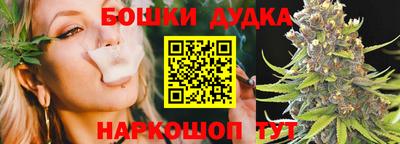 МДМА Бузулук