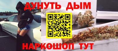 метадон Будённовск