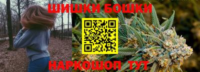 амфетамин Бугуруслан