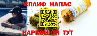 метадон Будённовск