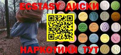метадон Будённовск