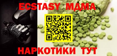 метадон Будённовск