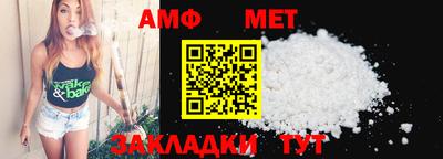 МДМА Бузулук