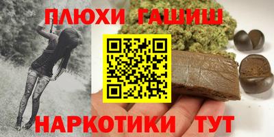 метадон Будённовск