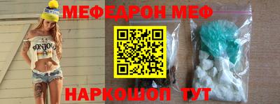 метадон Будённовск